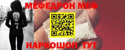 кристаллы Апрелевка