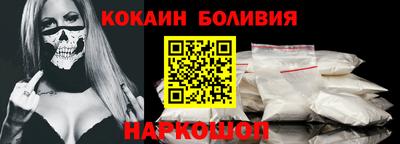 прущая мука Апшеронск