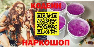 амфетамин Аргун