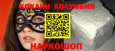 амфетамин Аргун