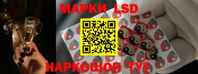 прущая мука Апшеронск