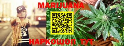 амфетамин Аргун
