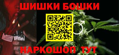 кристаллы Апрелевка