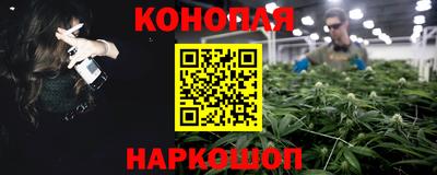 прущая мука Апшеронск