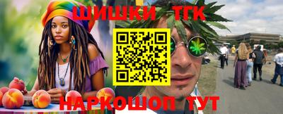 амфетамин Аргун