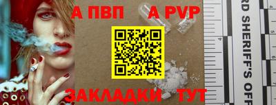 амфетамин Аргун