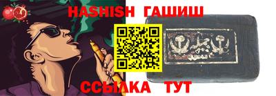 прущая мука Апшеронск