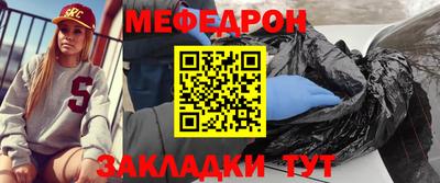 амфетамин Аргун