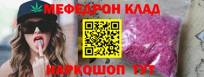 амфетамин Аргун